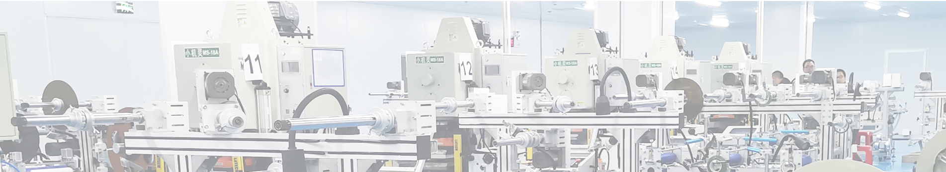 半岛官方在线入